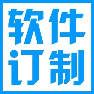 碼棧企業版全解析 阿里云上的企業級自動化機器人平臺