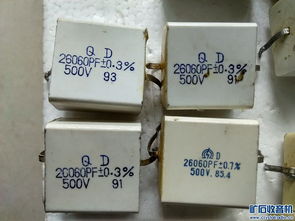 小容量云母電容及其在膽機耦合電路中的卓越應用
